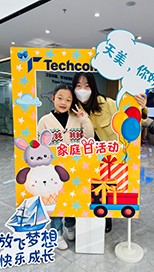 科学从娃娃抓起